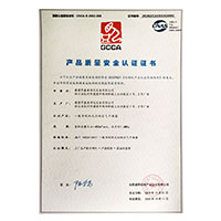 日屄裸体>
                                      
                                        <span>看操大黑逼产品质量安全认证证书</span>
                                    </a> 
                                    
                                </li>
                                
                                                                
		<li>
                                    <a href=